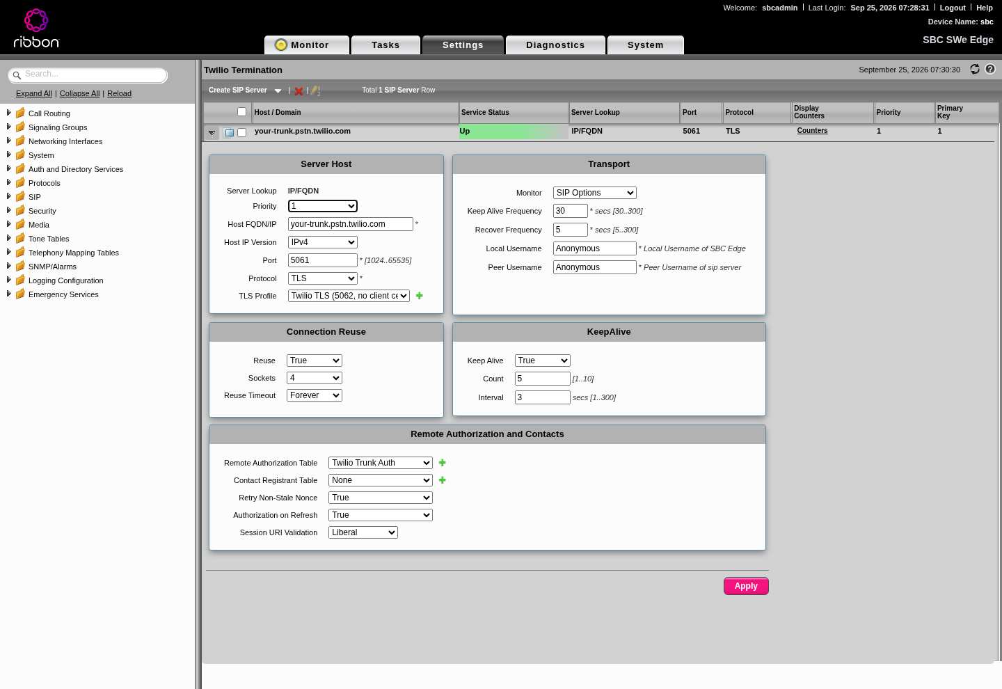 Twilio server entry